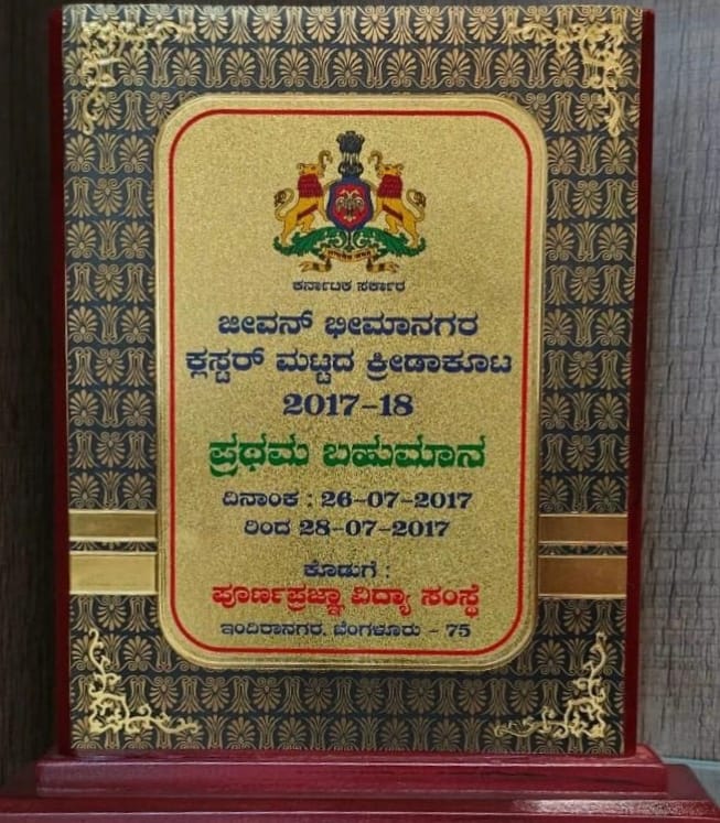 Awards