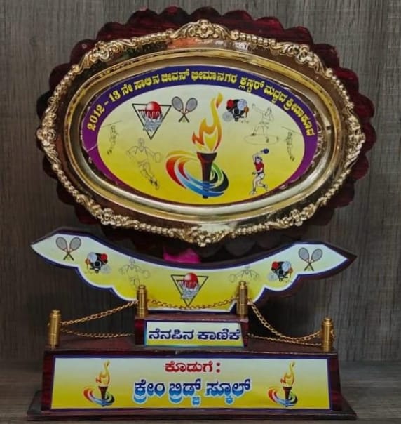 Awards